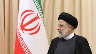 伊朗总统莱希：赴美出席联大期间不会与拜登举行会谈