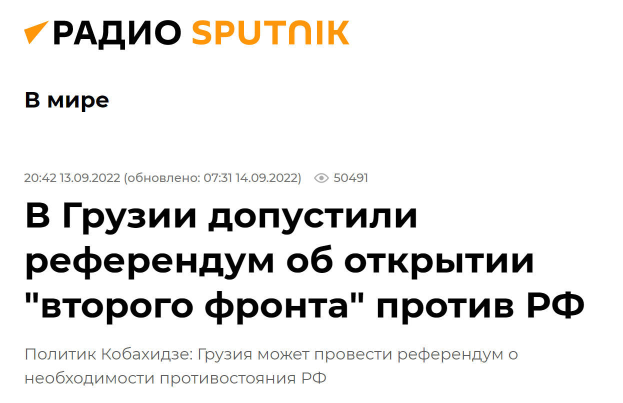 俄称在赫尔松打击乌方人员 乌称在巴赫穆特击退俄进攻-中央新闻联播-荔枝网