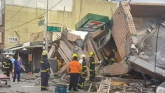 花莲地震已致17人受伤：3处大桥断裂，有大楼及小学坍塌