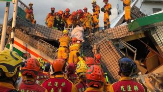 图集｜台湾花莲地震已致1死142伤