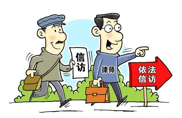 山东日照：滕州一副科级退休干部多次恶意信访，被拘留15日