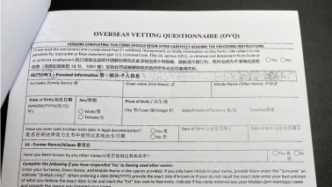 獨(dú)家披露美國(guó)駐華使領(lǐng)館“違法行為”！“中方雇員敢怒不敢言”