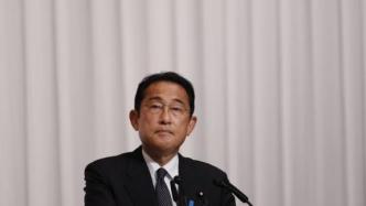 民意分歧显著、物价持续上涨，日本岸田内阁支持率创新低