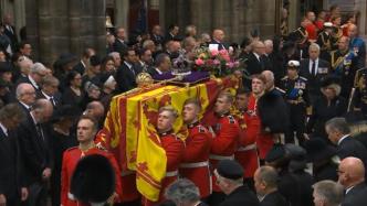 英女王国葬：王室成员护送灵柩，500余名外国政要出席