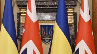 英国明年将为乌克兰提供至少26.3亿美元军事援助