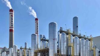 全球最大煤制氢变压吸附装置在榆林投运，年产氢35万吨