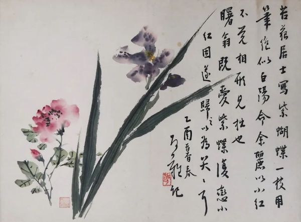 華麗 作者不明 絹本肉筆掛軸 中国上海の画家？ 朱淵谷？ 絵画