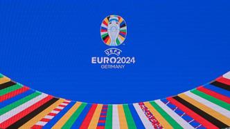 欧洲足联禁止俄罗斯参加2024年欧洲杯抽签