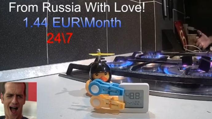 俄罗斯主播秀24小时烧燃气：“每月仅需1.44欧”