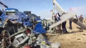外媒：土耳其一架消防直升机坠毁，致2名俄罗斯公民死亡