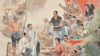 中共党史研究︱大革命后期湖南农民“平粜阻禁”再析