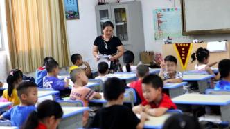 重返家乡的广西女教师代英梅：帮助更多大苗山女童改变命运