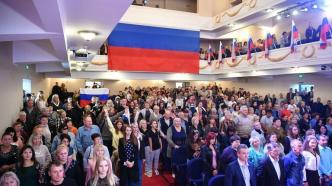 俄罗斯：将在俄开放投票站供顿涅茨克等四地公民进行入俄公投