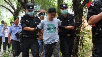 重庆九龙坡警方破获命案积案：三人杀害工厂值守人员后潜逃23年