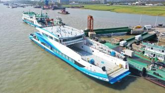 纯电动零排放，世界首艘纯超级电容动力渡轮将在上海崇明投运