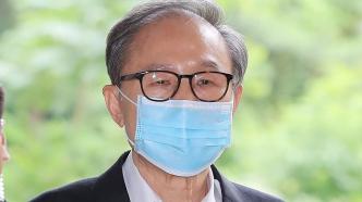 韩国检方将前总统李明博的临时释放期限延长3个月