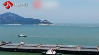 江河奔騰看中國丨連云港港30萬噸級(jí)航道全線開通使用