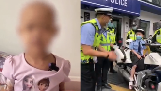 5岁患癌女孩梦想当交警，武汉交警帮她圆梦：我们等你归队