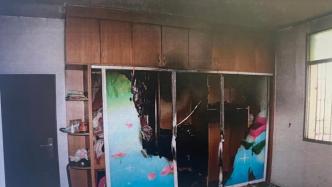 男子因家庭纠纷烧毁妻子衣服，行为构成放火罪获刑三年