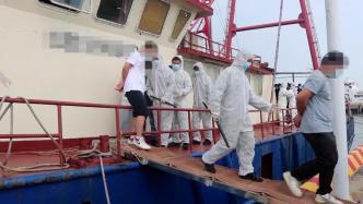 21人欲从广西海上偷渡出境获刑：斥资50万元雇佣2艘渔船