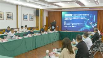 后疫情時代的城市活化：元宇宙如何與文旅融合
