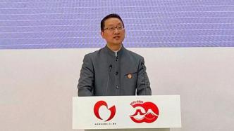 外交部亞洲司司長(zhǎng)在中日邦交正?；?0周年民間紀(jì)念活動(dòng)開(kāi)幕式上致辭