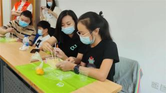 大人孩子共学一门课，上海市群艺馆周末美育课堂打出亲子牌