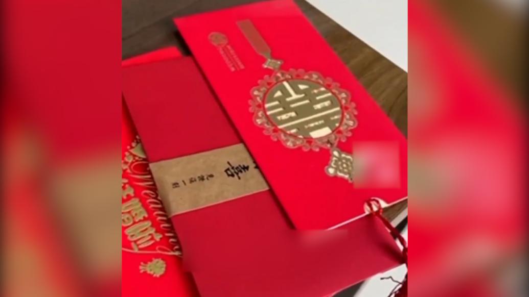 女子國慶前收到21份結(jié)婚請?zhí)?/></span></div><div><h2 class=