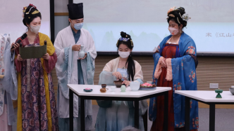 汉服、古琴、点茶……第六届香港“孔子学院日”举行