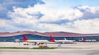 北京大兴国际机场投运以来完成旅客吞吐量超5200万人次