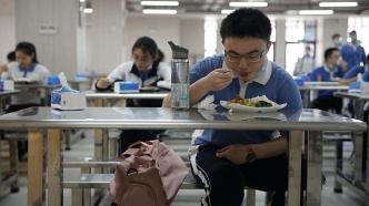 深圳市场监管局：全市公办学校食堂餐饮全部达到食品安全A级