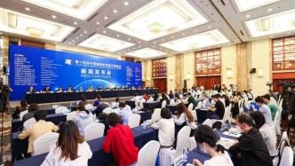 第14届中国航展发布会丨航天科工首次推出反无人机体系