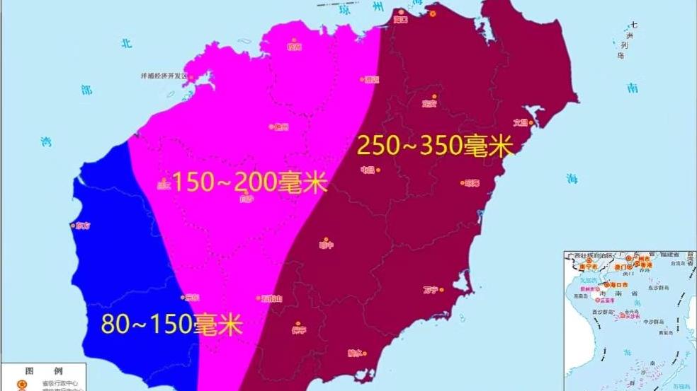 台风“奥鹿”逼近，将从西沙群岛南部海域经过