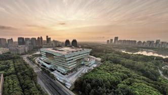 上图东馆今天正式开放：上海市民的“城市客厅”