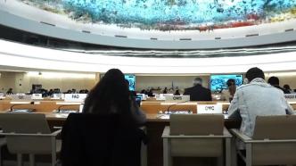 巴基斯坦代表近70国在人权理事会反对借口人权干涉中国内政