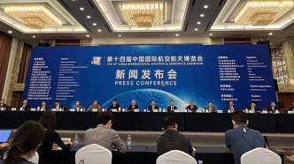 中国航天科工“反无人机体系”将首次亮相珠海航展