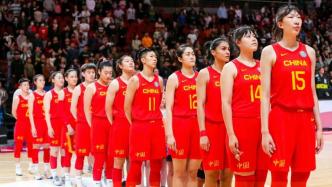 女篮世界杯：淘汰赛喜获上签，中国女篮有望重登领奖台