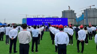 北沿江高铁江苏段开工，苏中地区将进入“上海1小时高铁圈”