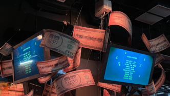 沉浸式互动戏剧《金钱世界》出3.0版，观众也将被“直播”
