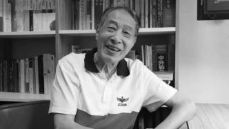 楚辞专家、神话学专家萧兵逝世，享年89岁