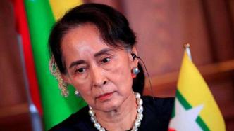 缅甸原国务资政所涉泄露国家机密案宣判