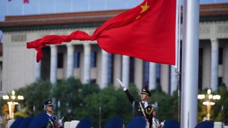 直播录像丨国庆73周年，一起观礼天安门广场升国旗