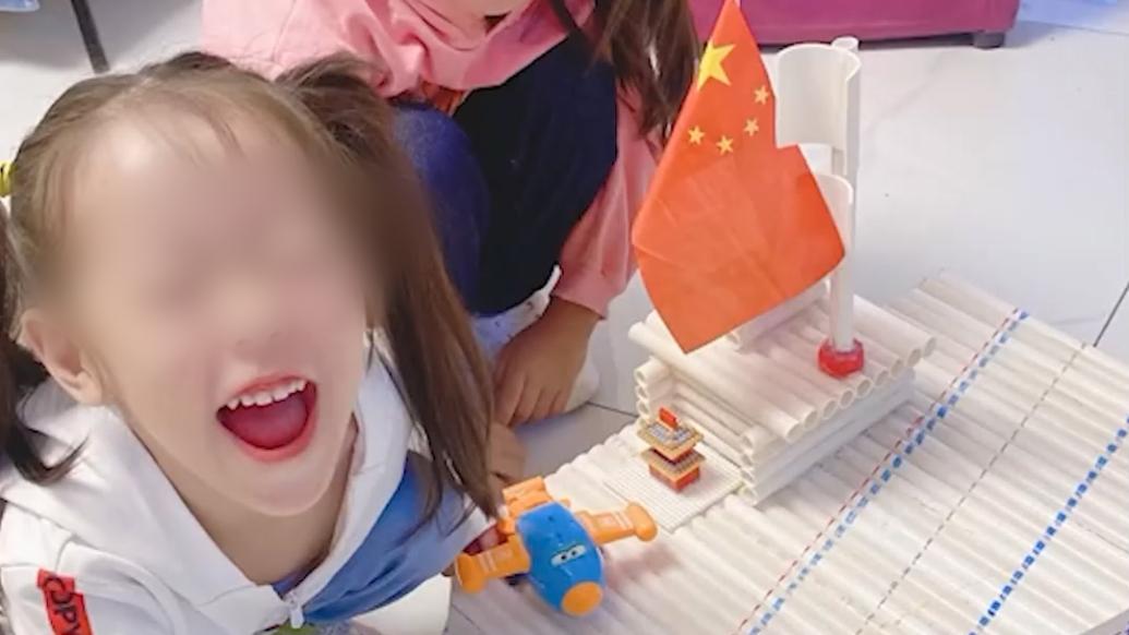 幼儿园布置手工作业，全家一起动手做出“航空母舰”