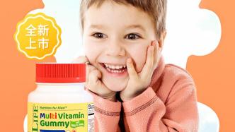 ChildLife上新复合维生素小熊软糖，20+成分多方位呵护儿童成长力