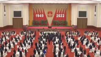 庆祝中华人民共和国成立73周年，国务院举行国庆招待会