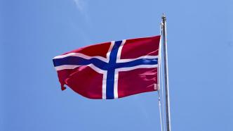 挪威宣布加强对该国与俄罗斯边境控制，称有可能将其关闭