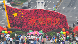书写中华民族新的恢弘史诗——热烈庆祝中华人民共和国成立73周年