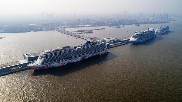 江河奔腾看中国｜上海：三江汇流处，打造中国首个国际邮轮度假区