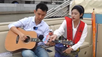 江河奔腾看中国丨坐游船，听沪语童谣《苏州河》创作人弹吉他教学