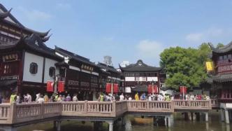 国庆小长假首日，上海豫园客流平稳崇明水陆交通总体畅通